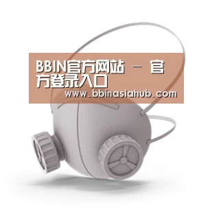 N95 口罩