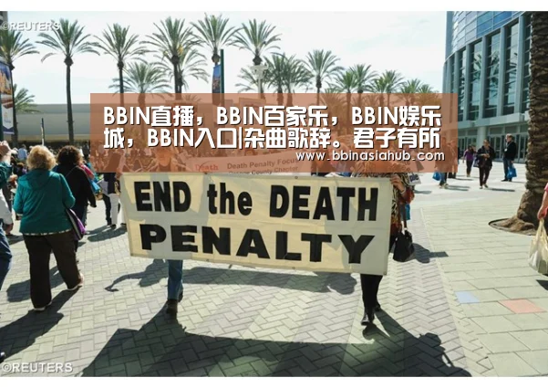 BBIN直播,BBIN百家乐,BBIN娱乐城,BBIN入口|杂曲歌辞。君子有所思行(图2) BBIN直播,BBIN百家乐,BBIN娱乐城,BBIN入口