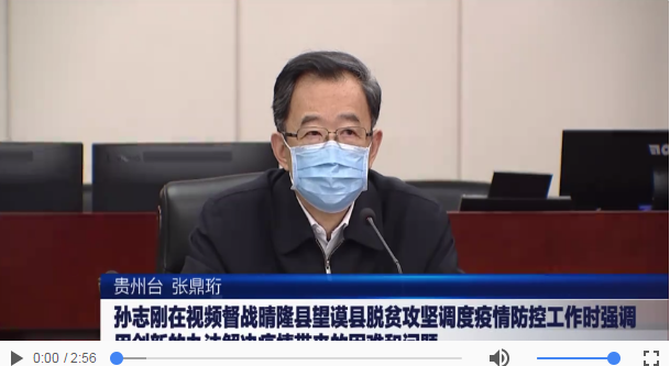 加盟灰指甲品牌 朝阳行业做好生意‘BBIN直播,BBIN百家乐,BBIN娱乐城,BBIN入口’(图2) BBIN直播,BBIN百家乐,BBIN娱乐城,BBIN入口