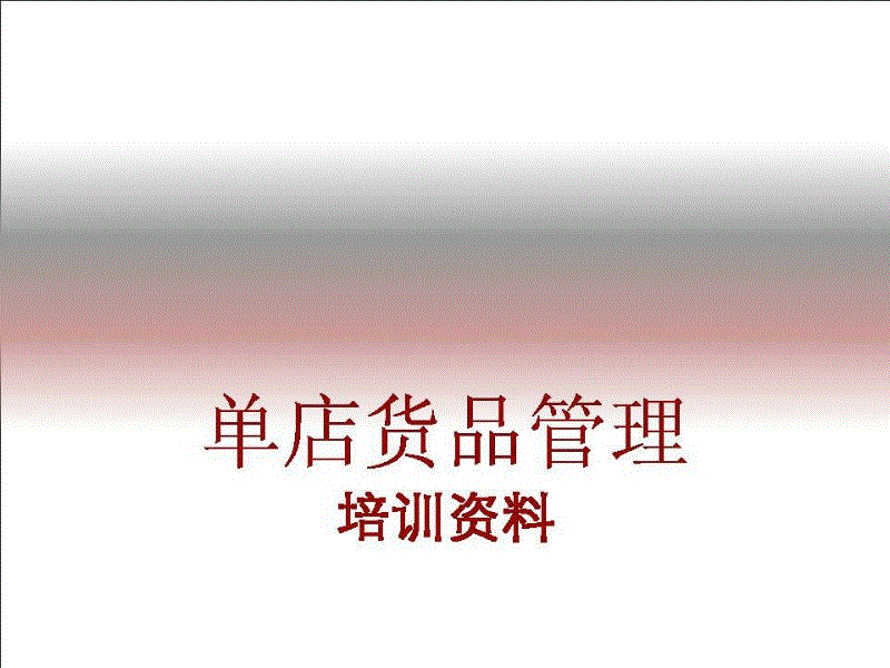 BBIN直播，BBIN百家乐，BBIN娱乐城，BBIN入口