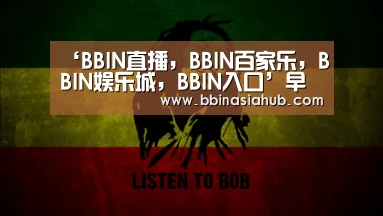 ‘BBIN直播,BBIN百家乐,BBIN娱乐城,BBIN入口’早发成皋望河(图3) BBIN直播,BBIN百家乐,BBIN娱乐城,BBIN入口