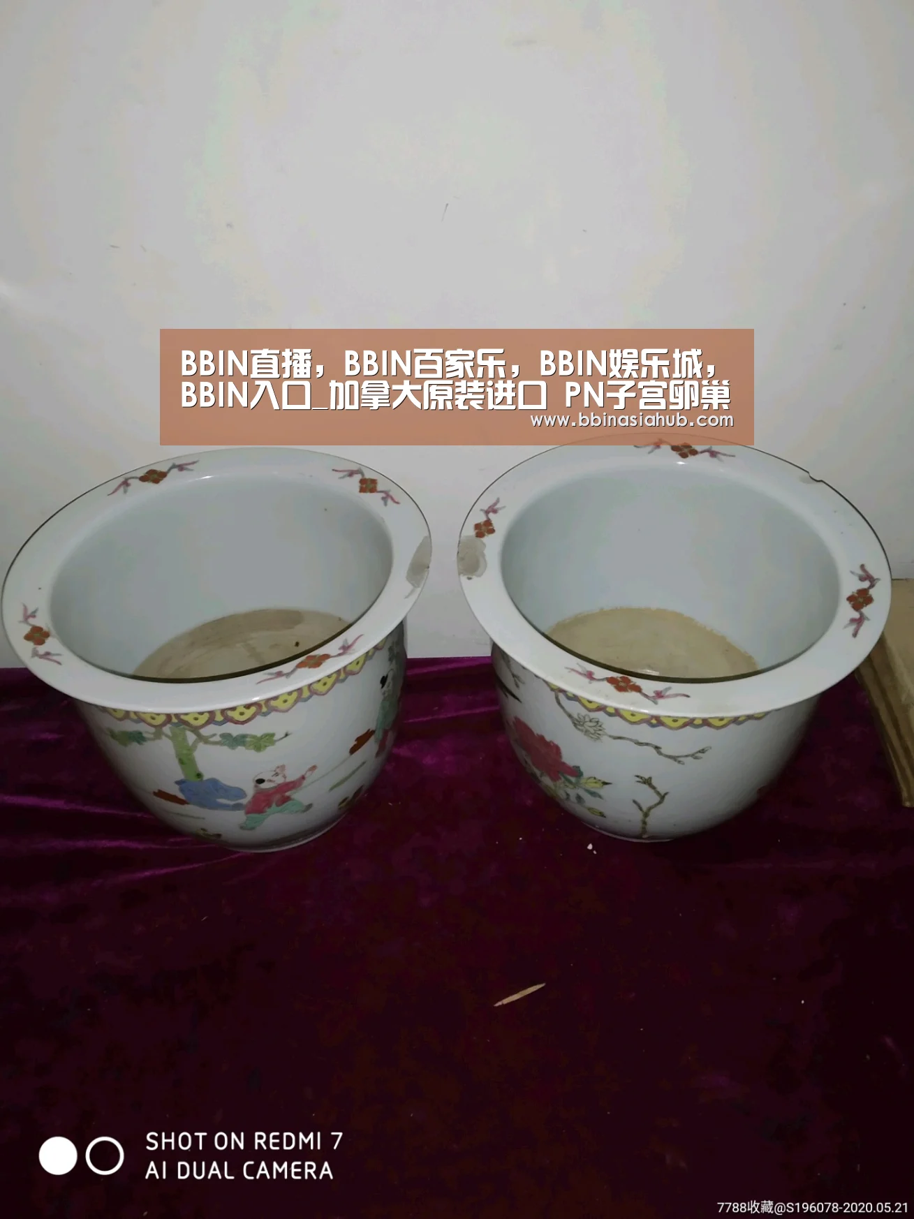 BBIN直播,BBIN百家乐,BBIN娱乐城,BBIN入口_加拿大原装进口 PN子宫卵巢养护精华素 调节雌激素(图2) BBIN直播,BBIN百家乐,BBIN娱乐城,BBIN入口