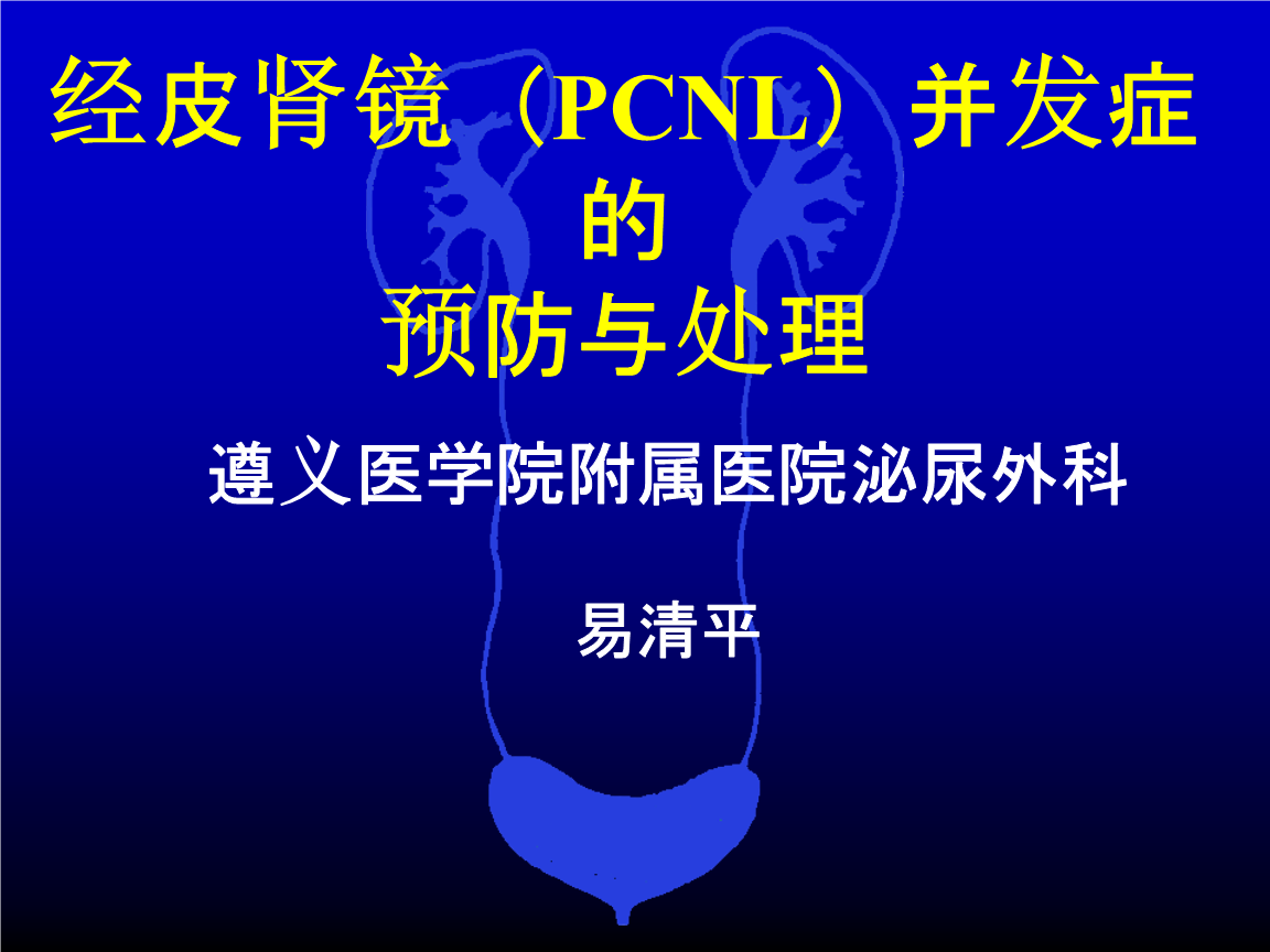 BBIN直播,BBIN百家乐,BBIN娱乐城,BBIN入口_从韦二明府续处觅绵竹(图2) BBIN直播,BBIN百家乐,BBIN娱乐城,BBIN入口