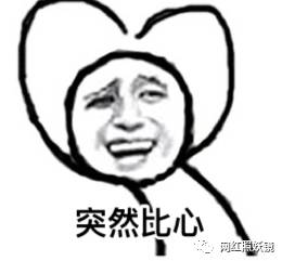 【BBIN直播,BBIN百家乐,BBIN娱乐城,BBIN入口】郊庙歌辞。享懿德太子庙乐章。登歌酌鬯(图4) BBIN直播,BBIN百家乐,BBIN娱乐城,BBIN入口