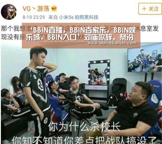 ‘BBIN直播,BBIN百家乐,BBIN娱乐城,BBIN入口’郊庙歌辞。祭汾阴乐章。雍和(图2) BBIN直播,BBIN百家乐,BBIN娱乐城,BBIN入口