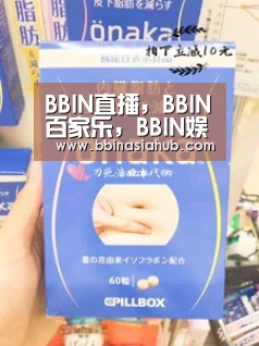 BBIN直播,BBIN百家乐,BBIN娱乐城,BBIN入口:奉和舍人叔直省时思琴(图1) BBIN直播,BBIN百家乐,BBIN娱乐城,BBIN入口