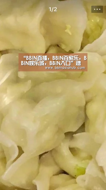“BBIN直播,BBIN百家乐,BBIN娱乐城,BBIN入口”赠刘宽夫昆季(一作赠刘侍郎兄弟三人同时及第)(图3) BBIN直播,BBIN百家乐,BBIN娱乐城,BBIN入口