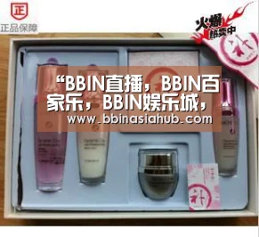 “BBIN直播,BBIN百家乐,BBIN娱乐城,BBIN入口”赠刘宽夫昆季(一作赠刘侍郎兄弟三人同时及第)(图2) BBIN直播,BBIN百家乐,BBIN娱乐城,BBIN入口