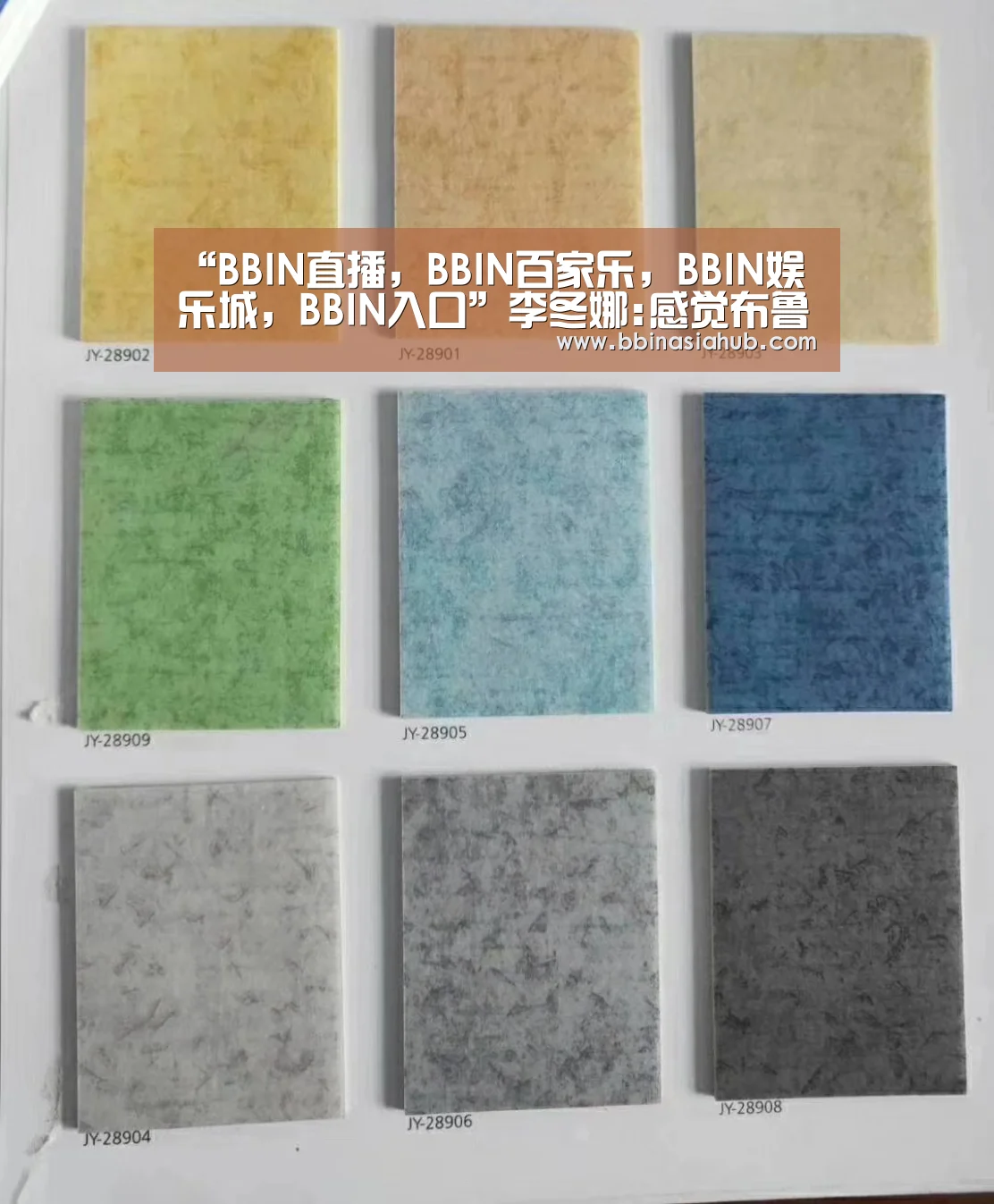 “BBIN直播,BBIN百家乐,BBIN娱乐城,BBIN入口”李冬娜:感觉布鲁诺很温柔亲切 伊丽莎白似女汉子(图4) BBIN直播,BBIN百家乐,BBIN娱乐城,BBIN入口