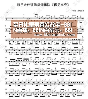 至开化里寿春公故宅-BBIN直播,BBIN百家乐,BBIN娱乐城,BBIN入口(图3) BBIN直播,BBIN百家乐,BBIN娱乐城,BBIN入口