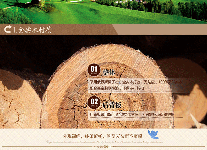 ‘BBIN直播,BBIN百家乐,BBIN娱乐城,BBIN入口’科学家建议选择阳光充足果蔬 尽量生吃(图1) BBIN直播,BBIN百家乐,BBIN娱乐城,BBIN入口