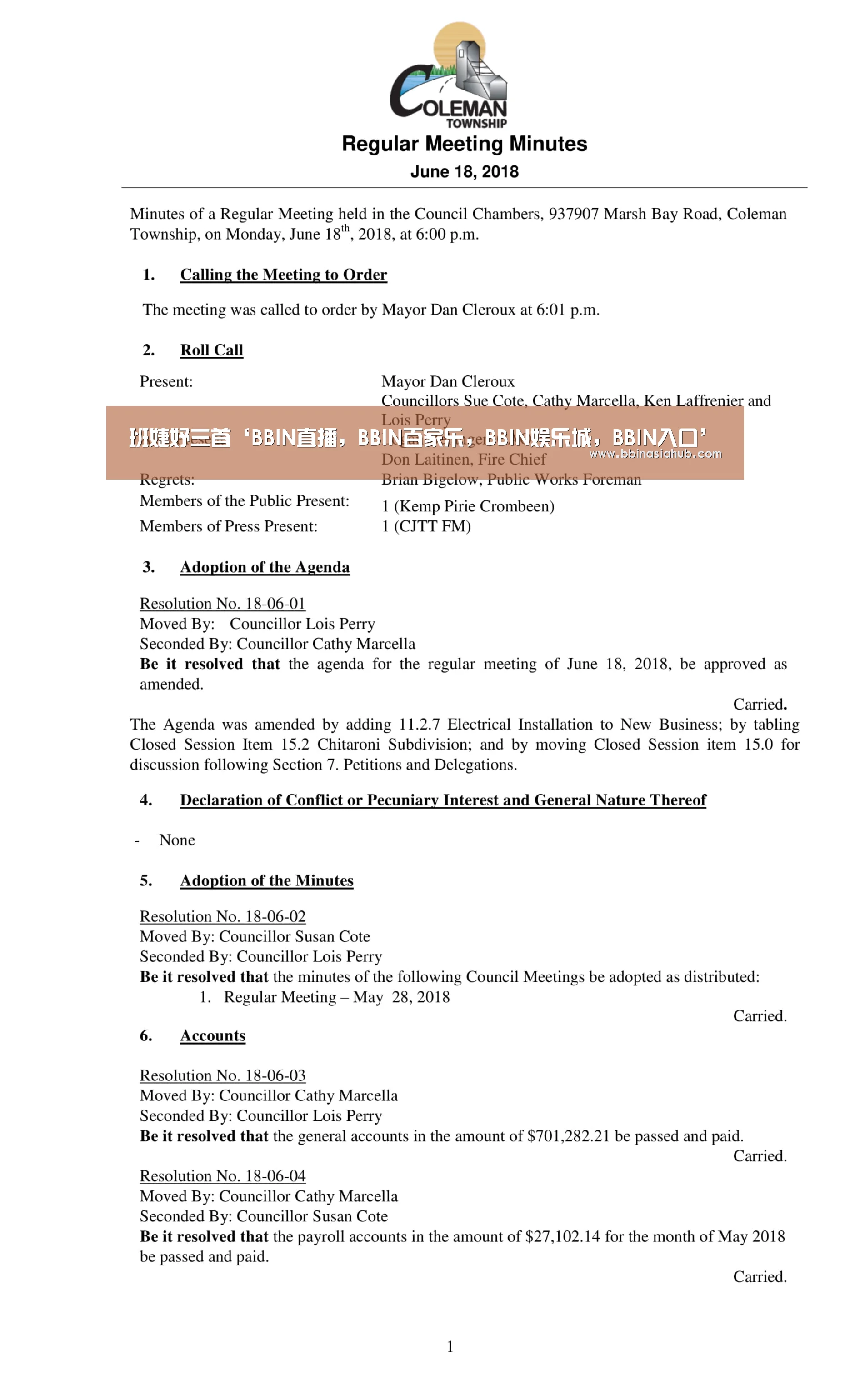 班婕妤三首‘BBIN直播,BBIN百家乐,BBIN娱乐城,BBIN入口’(图3) BBIN直播,BBIN百家乐,BBIN娱乐城,BBIN入口