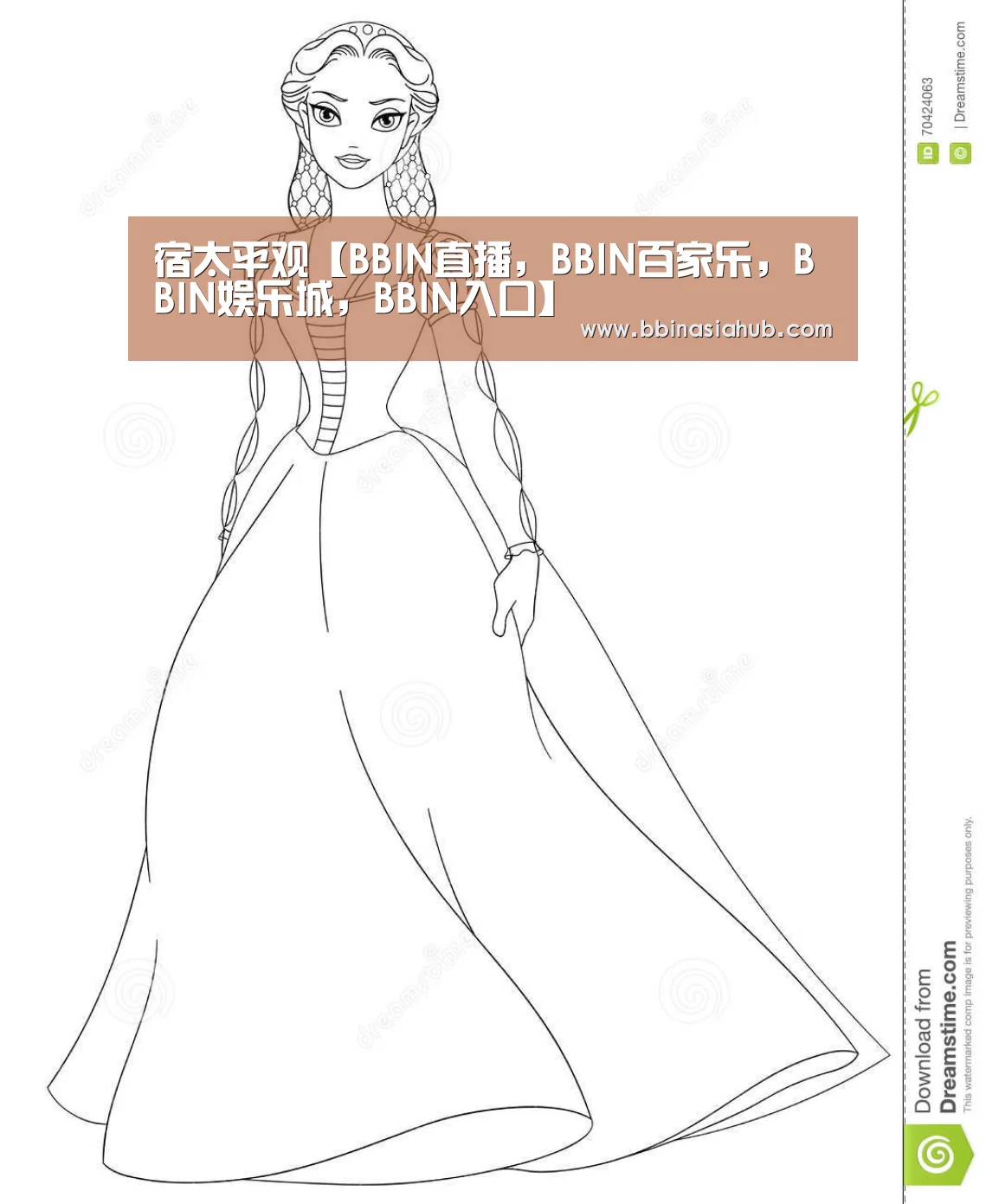 宿太平观【BBIN直播,BBIN百家乐,BBIN娱乐城,BBIN入口】(图2) BBIN直播,BBIN百家乐,BBIN娱乐城,BBIN入口