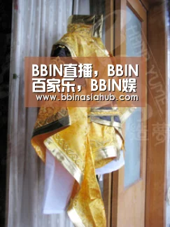 BBIN直播,BBIN百家乐,BBIN娱乐城,BBIN入口:金星五加皮酒的功效(图2) BBIN直播,BBIN百家乐,BBIN娱乐城,BBIN入口