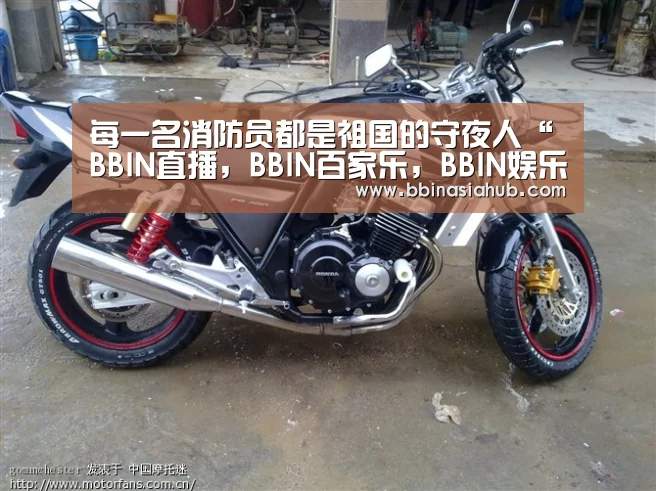 每一名消防员都是祖国的守夜人“BBIN直播,BBIN百家乐,BBIN娱乐城,BBIN入口”(图2) BBIN直播,BBIN百家乐,BBIN娱乐城,BBIN入口