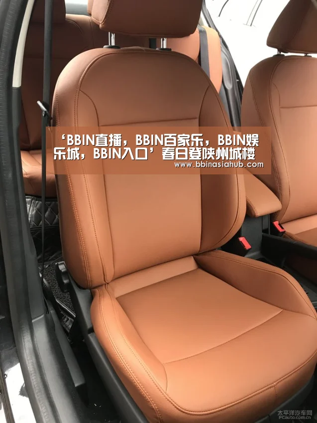 ‘BBIN直播,BBIN百家乐,BBIN娱乐城,BBIN入口’春日登陕州城楼俯眺原野回丹碧缀烟霞密翠斑…聊以命篇(图3) BBIN直播,BBIN百家乐,BBIN娱乐城,BBIN入口